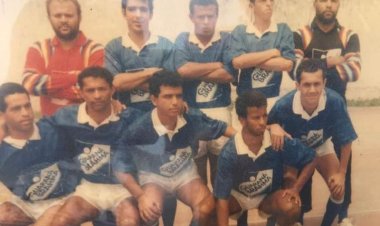 Seleção de Futsal de Eunápolis dos anos 90